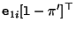 ${\tt e}_{1i} [{\tt l-\pi}']^\top$