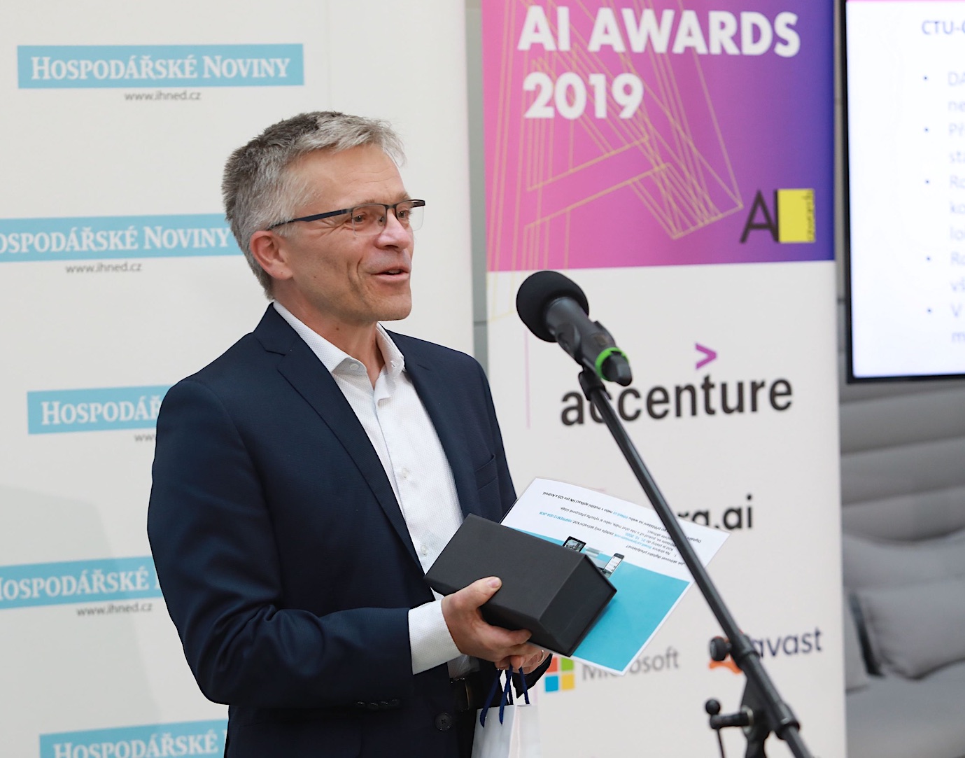 2020 at AI Awards